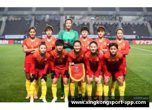 韩国足球：现场直播全程解说