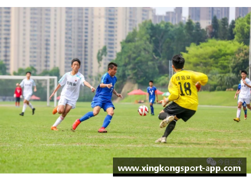 培养未来之星：探索U17足球选手的成长之路