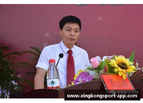 王俊杰：职业生涯中的突破与成就